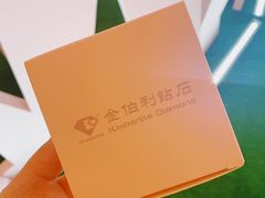 -梅龙镇广场