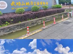 -萍乡武功山风景名胜区