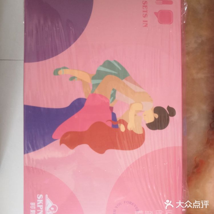 用的60抵30的劵，一个蛋糕才39元，很划算的