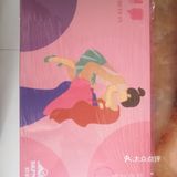 用的60抵30的劵，一个蛋糕才39元，很划算的