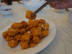 椒鹽豆腐粒-广东名门