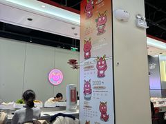 -龍歌自助小火锅(芝罘万达店)