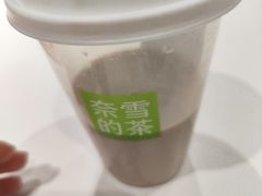 -奈雪的茶(市百一店)