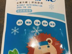 -很久以前羊肉串(云南南路店)