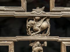 -板梁古村