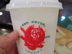 -民信老铺(华盖路店)