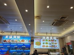 -启东小海鲜(庄先湾路1号店)