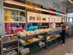 -OUR Bakery(三里屯太古里店)