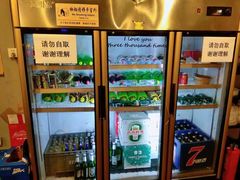 -虎虎龙虾大排档(双井店)