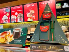 -星巴克臻选(深圳龙岗万科店)