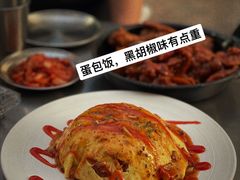 -MI WU FACTORY米屋美食工厂餐厅(绿地店)
