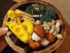 -三出山火锅(万象天地店)