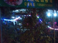 门面-竹园烧鸡