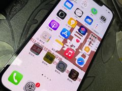 -千米手机电脑维修回收(北辰三角洲店)