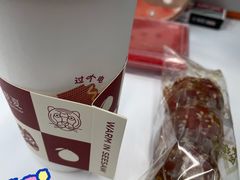 -Seesaw Coffee(苏州中心店)