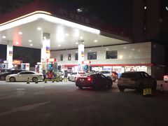 -中国石油加油站(严桥路站)