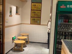 -胡家大厨(西三庄店)