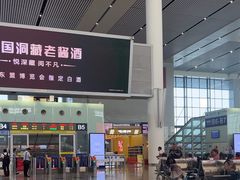 -南宁东站