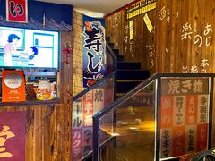 门面-达摩食堂(仓山万达店)