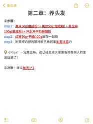 -Bollins波林丝•专研护发中心