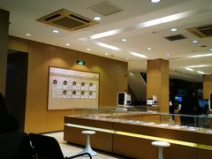 -茂昌眼镜(南京东路店)