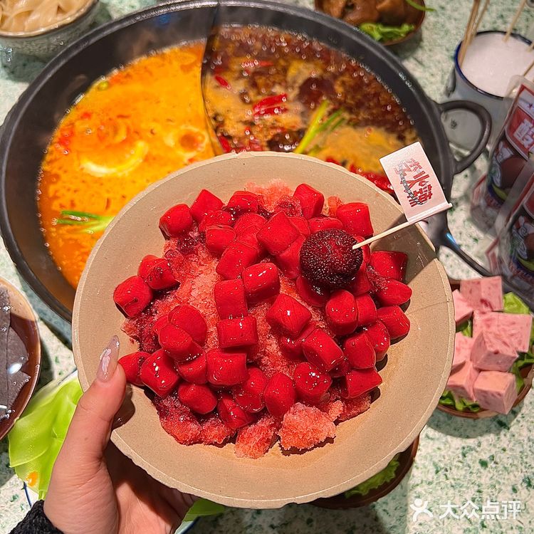 地道老火锅&重庆排队王