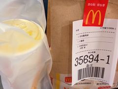 -麦当劳(萧山国际机场T3航站楼店)