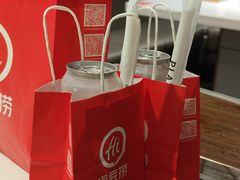 -海底捞火锅(外滩店)