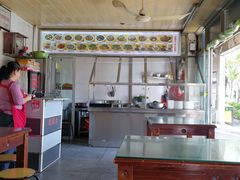 大堂-好成财牛排馆(涂门街总店)