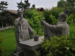 -合肥三国新城遗址公园