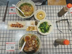 -湘人龙记老长沙米粉(华普国际大厦店)