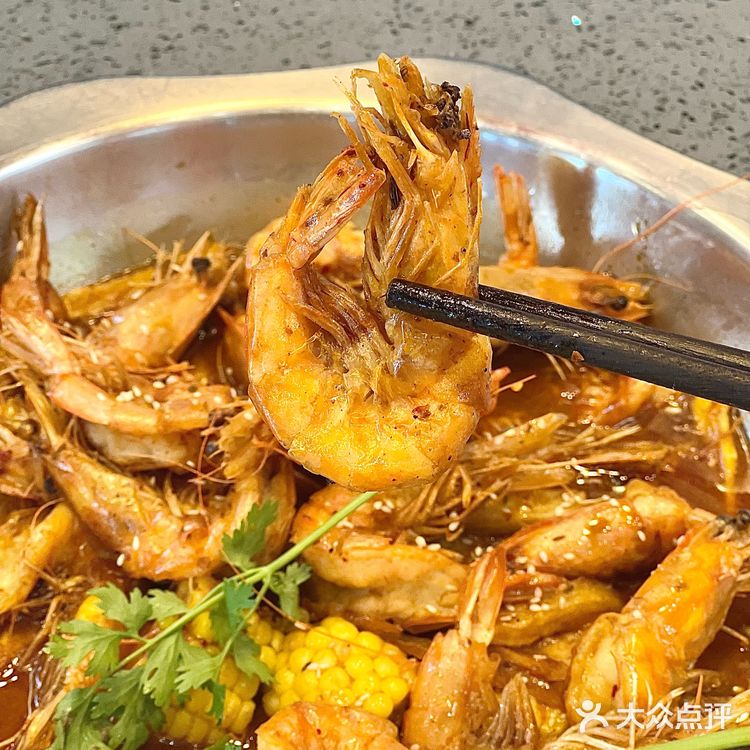 Plog 🐈广州大虾天花板被我找到了‼️