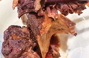 Today's Beef Bone