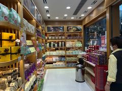 -Pastelaria Koi Kei(威尼斯人K12店)