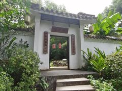 -广州兰圃