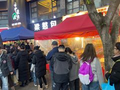 -梁憨包(南岸回龙湾店)