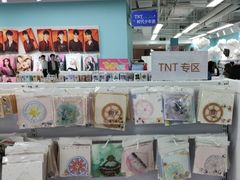 -Love Star追星馆(上海大悦城店)