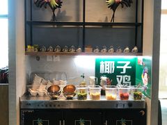 自助调料区-采椰郎椰子鸡(融创茂店)