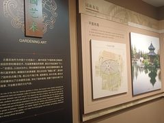 -莲池书院博物馆