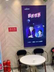 -爱儿美儿童摄影(奥森公园店)