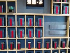 -邈墨茶馆(凤起路店)