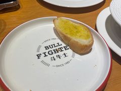 -斗牛士牛排(南京东路店)