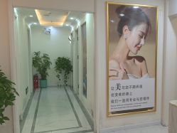 -金都微美·精准护肤·疗愈SPA