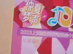 -人民广场
