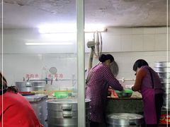 -顺和隆炖罐