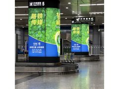 -太原武宿国际机场