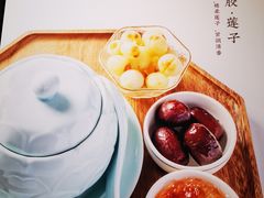 景观位-裕莲楼(环球港店)