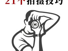 -上海非凡进修学院(松江校区)