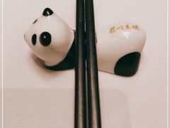 -眉州东坡(北苑华贸店)