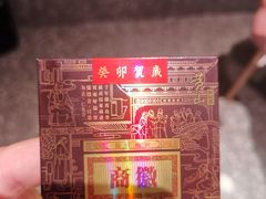 -金锅小厨(乐活街店)